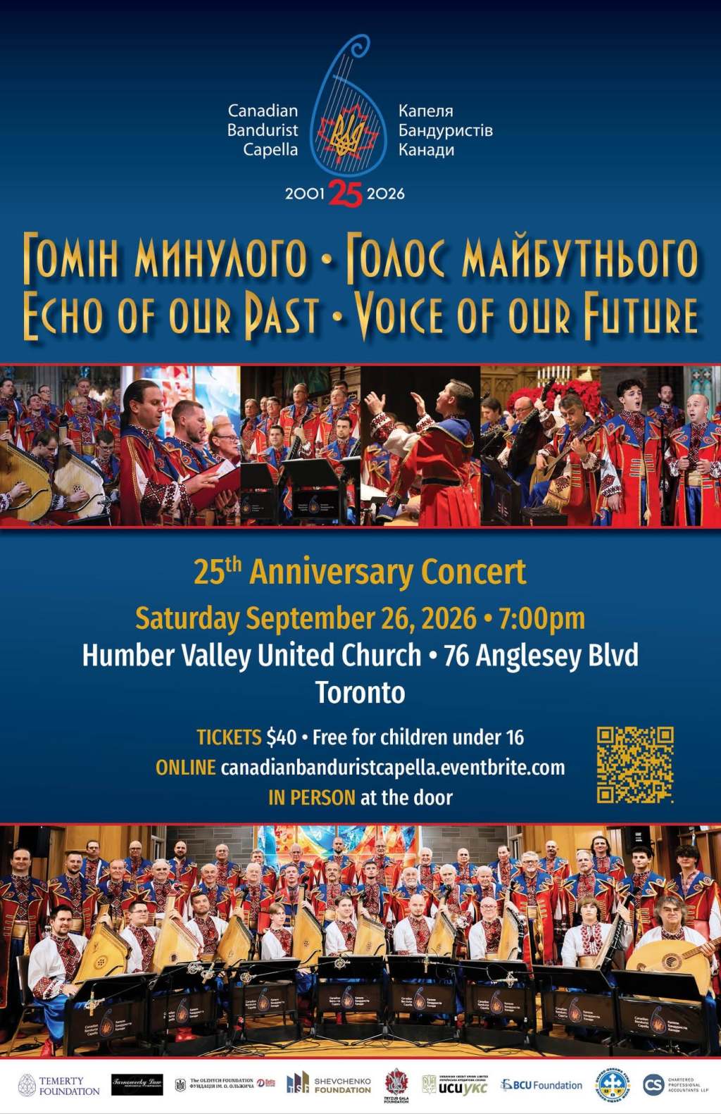 Bandura Concert: Canadian Bandurist Capella @ Humber Valley United Church
